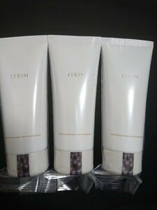 新品未使用 ITRIM エレメンタリー ヘアコンディショナーN 200g 3本セット 在庫限定 送料無料