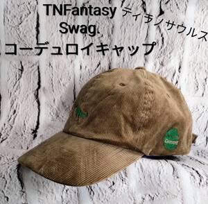 ★送料無料★ TMFantasy Swag. コーデュロイキャップ ティラノサウルス ブラウン 