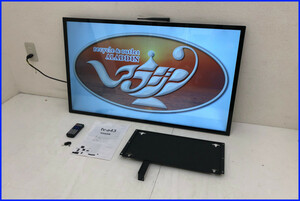 美品 デジタルサイネージ 43V型【tv-a43】ブラック 解像度1920x1080 液晶ディスプレイ 縦横自在 画像/動画 デジタル看板 リモコンその他付