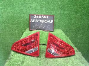 アウディ A5カブリオレ ABA-8FCALF リアフィニッシャーパネル テールランプ 内側 LED 左右　8T0945093A 自社品番240563