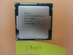 CPU Intel Pentium G3220 SR1CG 3.00GHZ Costa Rica　管CN003