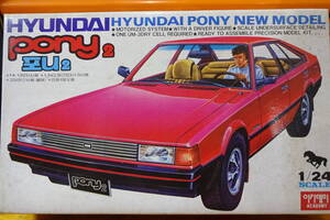 レア　HYUNDAI　1/24　PONY