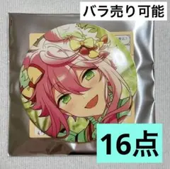 あんスタ　テーマスカウト　缶バッジ　idol 桃李 16点