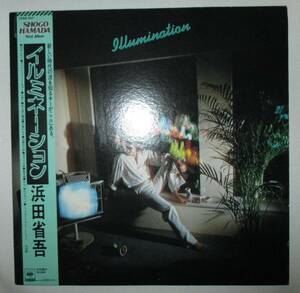 浜田 省吾　イルミネーション　Illumination LP　レコード　