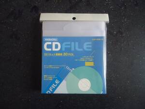 【新品】CDファイルタイプS ナガオカCDF-S30/2