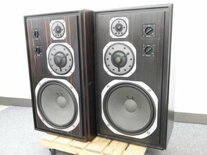 ☆ YAMAHA ヤマハ NS-1000 スピーカーペア ☆中古☆