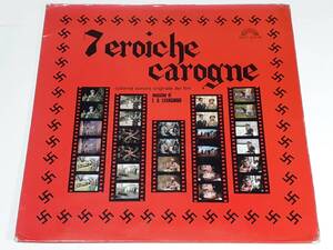 7 EROICHE CAROGNE (1969)／アンジェロ・フランチェスコ・ラヴァニーノ Angelo Francesco Lavagnino／伊ＬＰ・オリジナル（Cinevox）