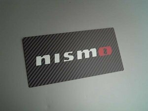 日産純正 nismo (カーボン柄) ナンバープレートマスク Y51 Y50 フーガ FUGA