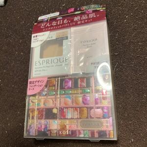 新品未使用品　ファンデーション エスプリーク KOSE UV限定キット