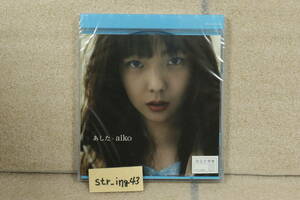 新品 aiko あした 限定仕様盤 シングル CD