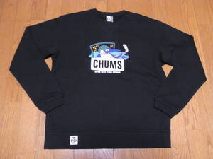 251-6/新品/CHUMS/チャムス/Booby Ice Hockey Crew Top/スウェット/トレーナー/S/ブラック/定価10,780円