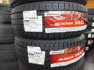 VRX3【新品/2本SET】2021年製 185/60 R15 VRX3 BLIZZAK《ブリヂストン》BS 倉庫管理 1入札＝2本 