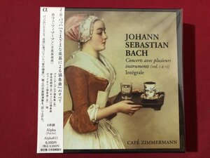 ｚ〓**　CD　【未開封】JOHANN SEBASTIAN BACH　J・S・バッハ　「さまざまな楽器による協奏曲」のすべて　音楽CD　クラシック　/ KZ3