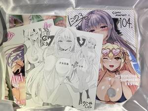 C104 にのこや 新刊セット 少女回春11 あとがき本 おまけ本 記念色紙 うちわ にの子 コミケ104 こみトレ44 コミトレ44 こみっくトレジャー