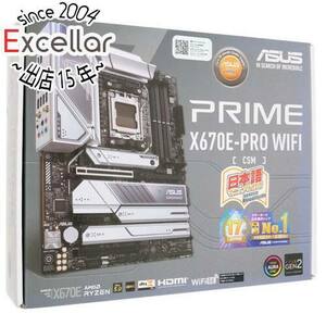 ASUS製 ATXマザーボード PRIME X670E-PRO WIFI-CSM SocketAM5 [管理:1000028053]