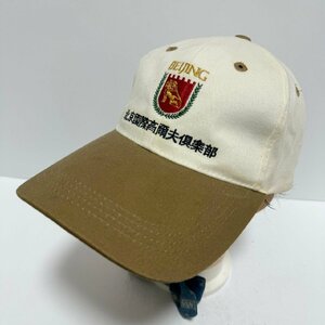 (^w^)b イタリア製 80s 90s ヴィンテージ BEIJING ベイジン 北京國際高爾夫樂部 GOLF ゴルフ キャップ 帽子 ロゴ 刺繍 白 茶 C0883EE