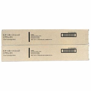 ☆富士フィルム/FUJI FILM トナーカートリッジ2本（ブラック） CT202484 【未使用品】