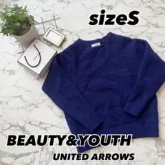 UNITEDARROWS ニット セーター ブルー 青 S レディース メンズ