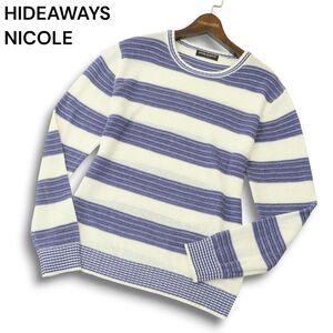 HIDEAWAYS NICOLE ハイダウェイ ニコル 秋冬 ボーダー★ クルーネック ニット セーター Sz.48　メンズ　A4T10503_A#K