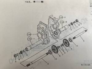 ヤンマーコンバイン　部品　オイルシール◇クボタ・イセキ・三菱