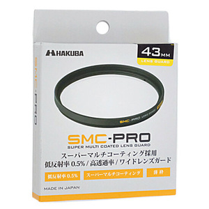 【ゆうパケット対応】HAKUBA SMC-PRO レンズガード 43mm CF-SMCPRLG43 [管理:1000024397]