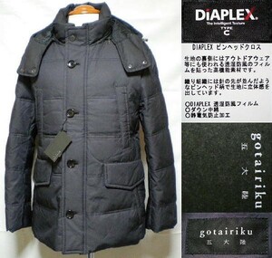 五大陸■gotairiku■DIAPLEX■ピンヘッドクロス■透湿防風フィルム■ダウンジャケット■新品■34