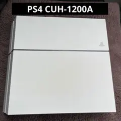 【動作確認済み】PS4 CUH-1200A