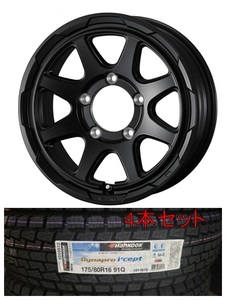 4本セット ハンコック Winter Dynapro icept RW08 175/80R16 WEDS STADBERGE 16 5.5J 5H139.7 +22 送料込83600～ ジムニー　