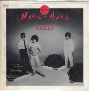 アルフィー、alfee,メリーアン、mg00005