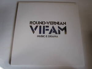 LP レコード 銀河漂流 バイファム Round Vernian Vifam Music & Drama