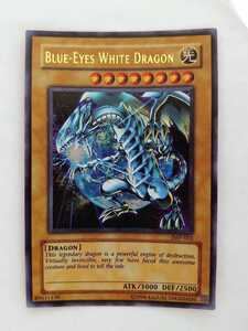 遊戯王★BLUE-EYES WHITE DRAGON★JMP-001 ウルトラレア★英語版★少年ジャンプ付録★数量2