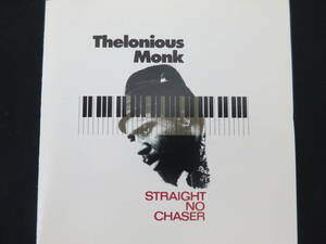 Thelonious Monk「STRAIGHT NO CHASER」 国内盤 帯なし