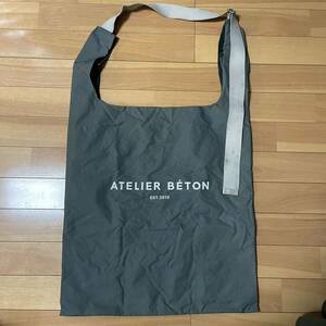 ATELIER BETONアトリエべドン二層式ショルダーバッグ