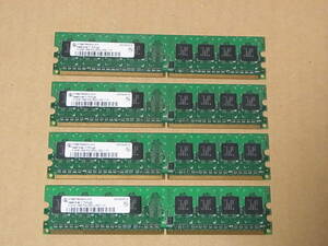 ◎DELL/Infineon DDR2-400 PC2-3200U 512MＢx4枚セット 合計2GB (DDR894)