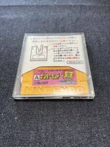 送料無料♪ 760 説明書付き♪ ナゾラーランド ディスクシステム ファミコン 同梱可能