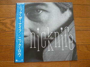 LP ニック・ロウ　NICK LOWE / NICK THE KNIFE