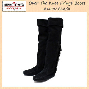 MINNETONKA(ミネトンカ) Over The Knee Fringe Boots(オーバーニーフリンジブーツ) #1690 BLACK レディース MT226-5(約22cm)