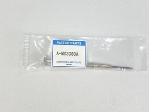 A-MS3360A SEIKO マイナスドライバー 時計工具 クロネコゆうパケット送料無料