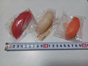 超リアルお寿司食べれません BC.キーホルダー マグロ サーモン 鯛 [リアル 食品サンプル マスコット フィギュア ストラップ SUSHI] 