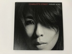 TN526 青紀ひかり / Charlotte Street 【CD】 1101