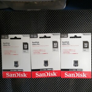 【サンディスク正規品】 【3個セット】USBメモリ 32GB USB 3.2 超小型 SanDisk Ultra Fit 32GB SDCZ4