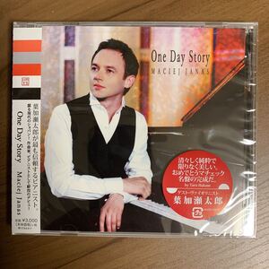 マチェック・ヤナス Maciej Janas ／ One Day Story CD 新品未開封