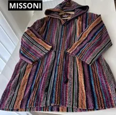 MISSONI ミッソーニ　パイルロングガウンコート