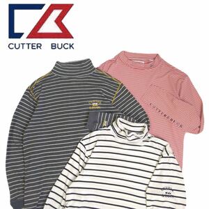 極美 豪華3点 CUTTER&BUCK 蓄熱保温 ストレッチ モックネック 長袖シャツ インナー メンズM カッター&バック ゴルフウェア デサント2411214