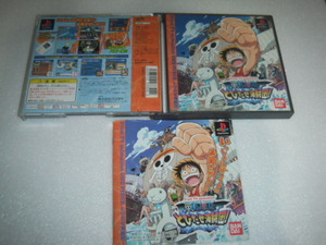 中古 傷有 PS ONE PIECE とびだせ海賊団！ 動作保証 同梱可 