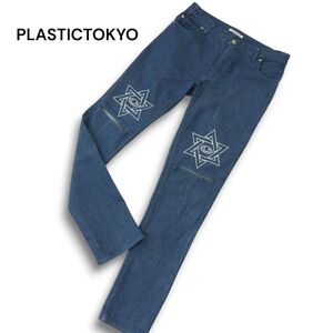 PLASTICTOKYO プラスティックトーキョー L.H.P別注★ 膝ジップ オカルト デニム スキニー パンツ ジーンズ Sz.S　メンズ　A5B00287_1#R