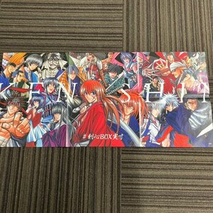 【80】1円～ 美品 るろうに剣心 漫画 ポスター レア アニメ 人気 印刷物 現状品