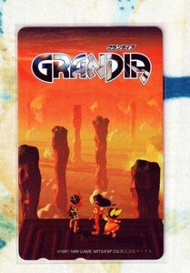 (Y60-5) ゲームアーツ グランディア GRANDIA テレカ