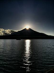 世界遺産 富士山 ダイヤモンド富士写真 A4又は2L版 額付き