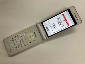 AG327 docomo P-01H ホワイト ジャンク